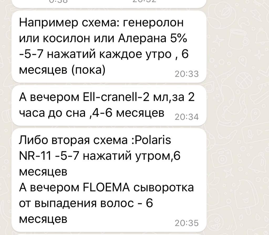 Пока нет...