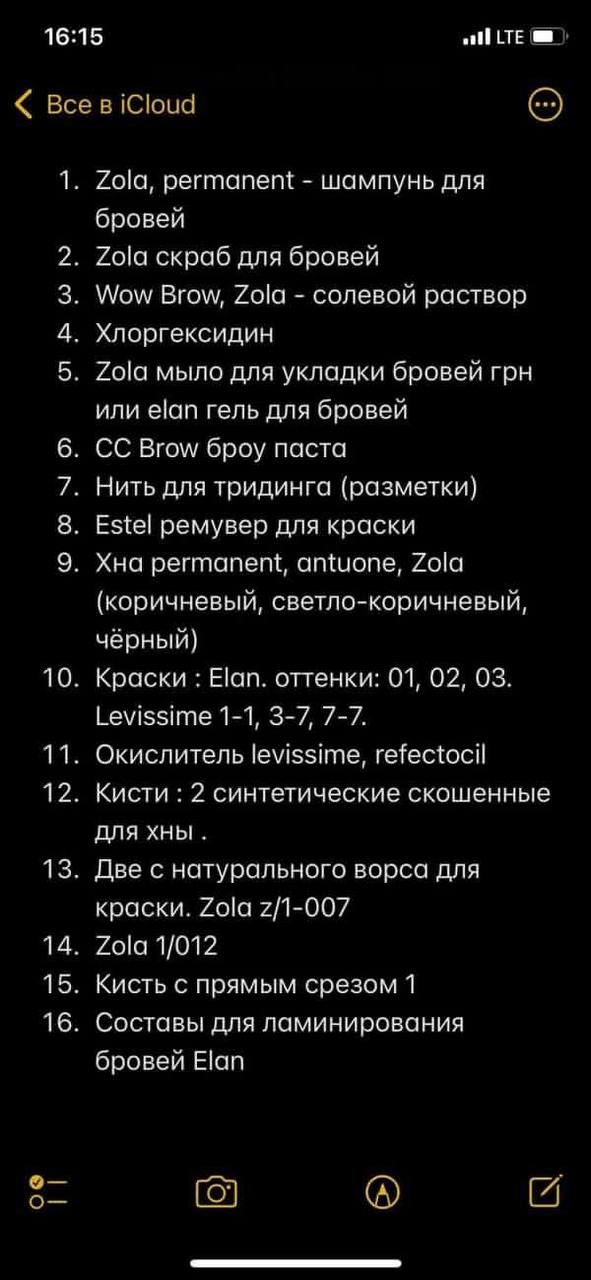 З регулятором бажано використовувати, без нього може затемнити...