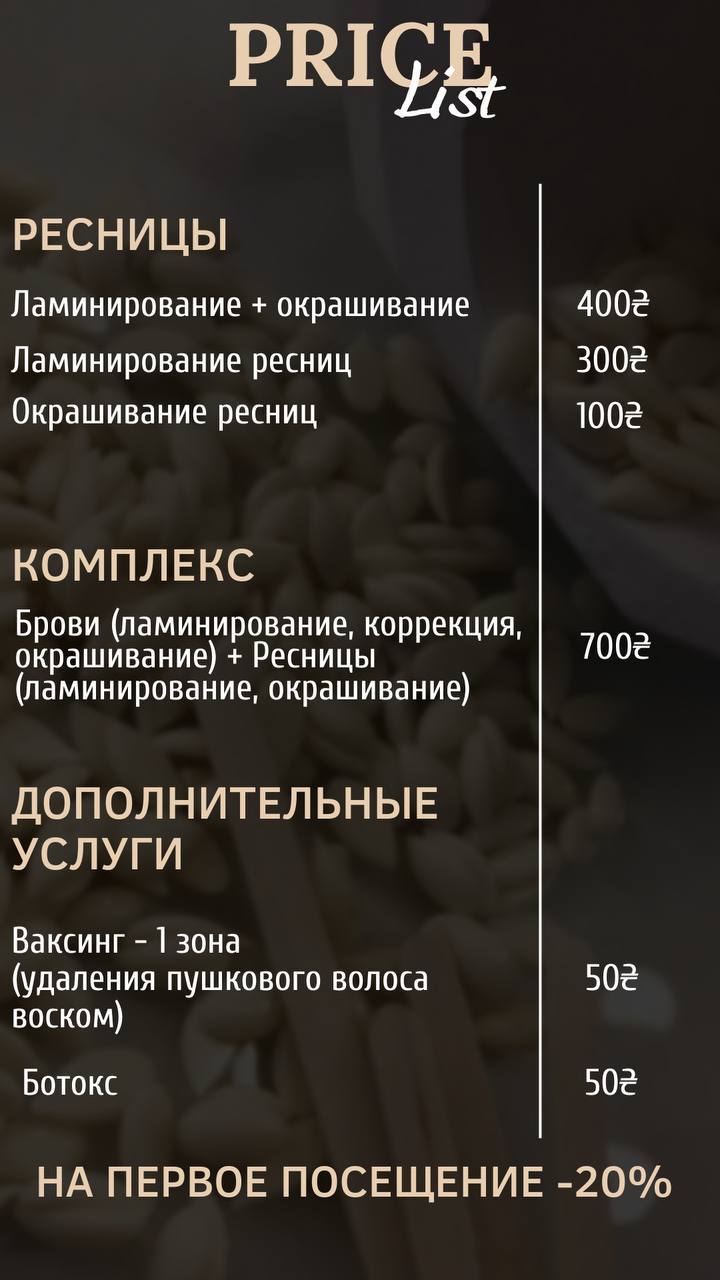 дівчатка, роблю дизайні для бьюти майстрів на замовлення 

роблю прайси, обкладинки для актуальних для...
