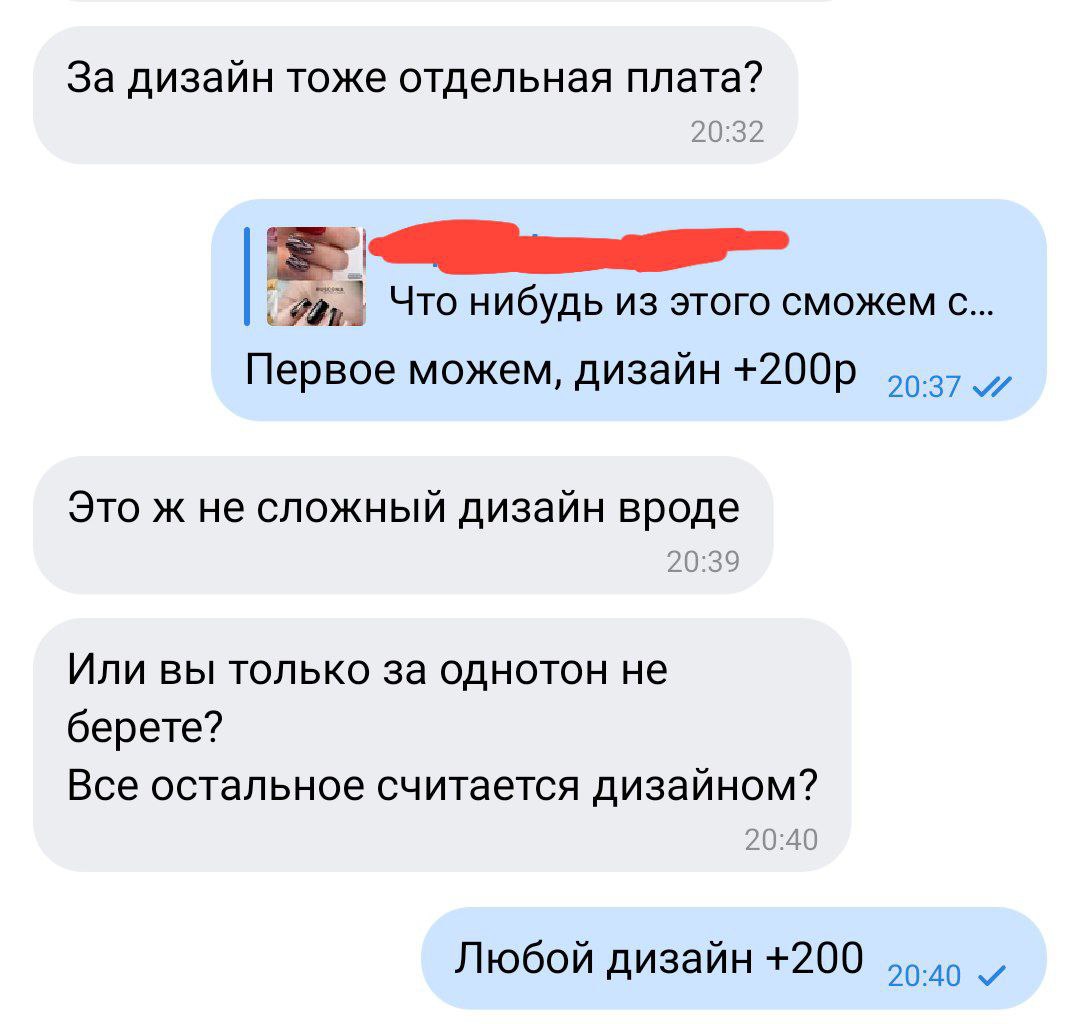Кому интересно послушайтеЕще забыла кое что  ...