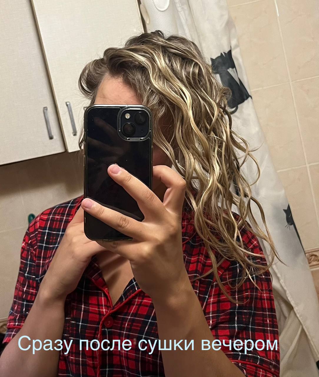 Привет девочки) Я продолжаю делиться своими пробами кгм) Мб слишком часто и стоит пробовать несколько...