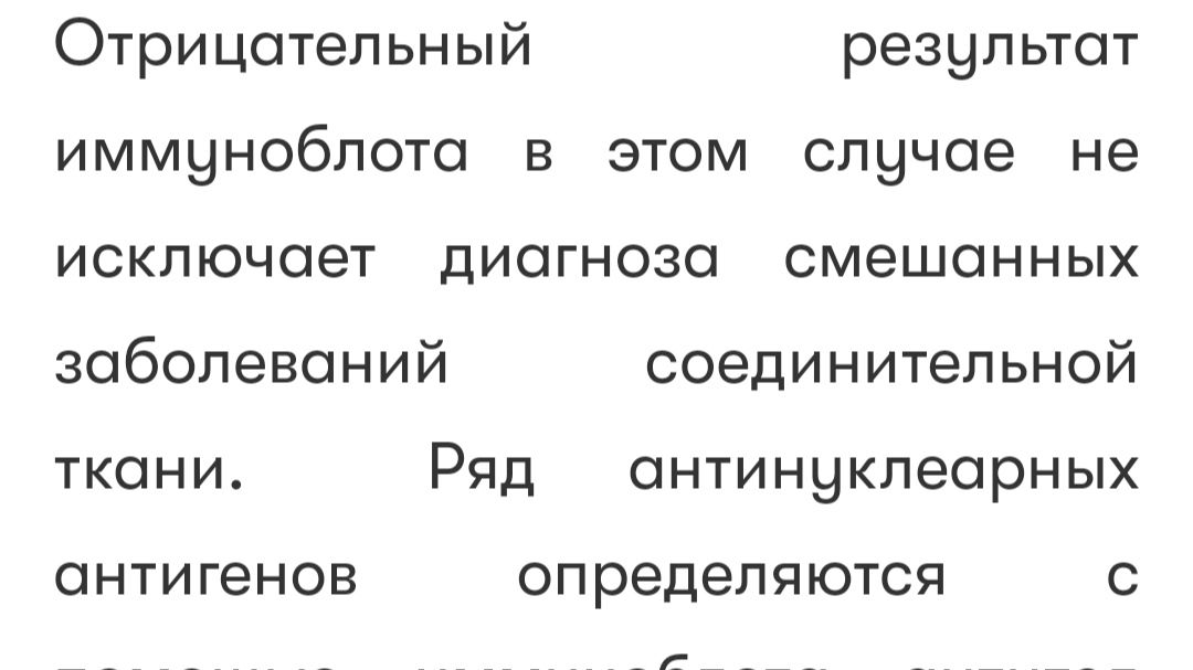 Вот как то так......