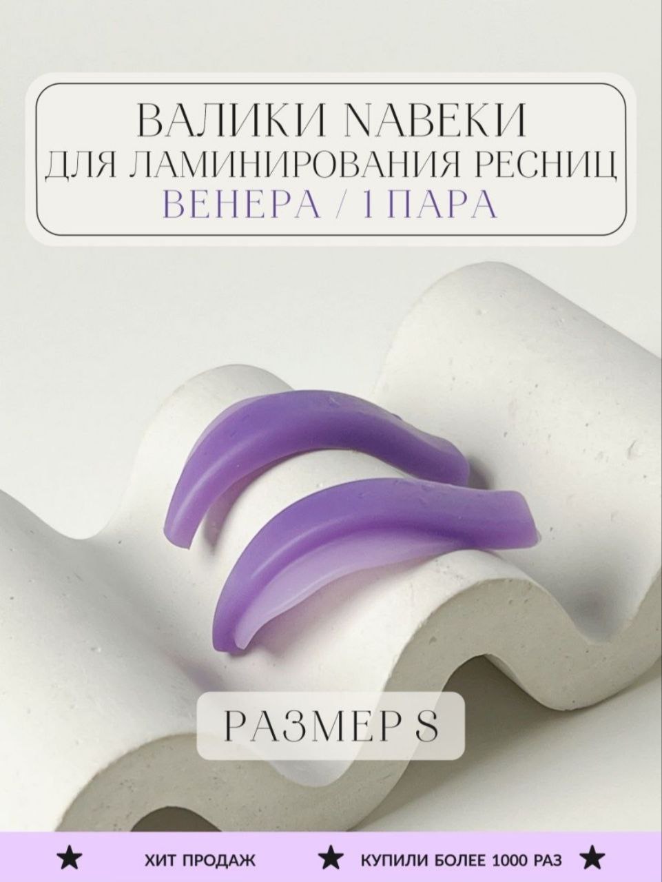  https://pronogti.ru/category/chemodanchiki-dlya-kosmetiki/ Ретушь Ваших фотографий
- Коллажирование
-...