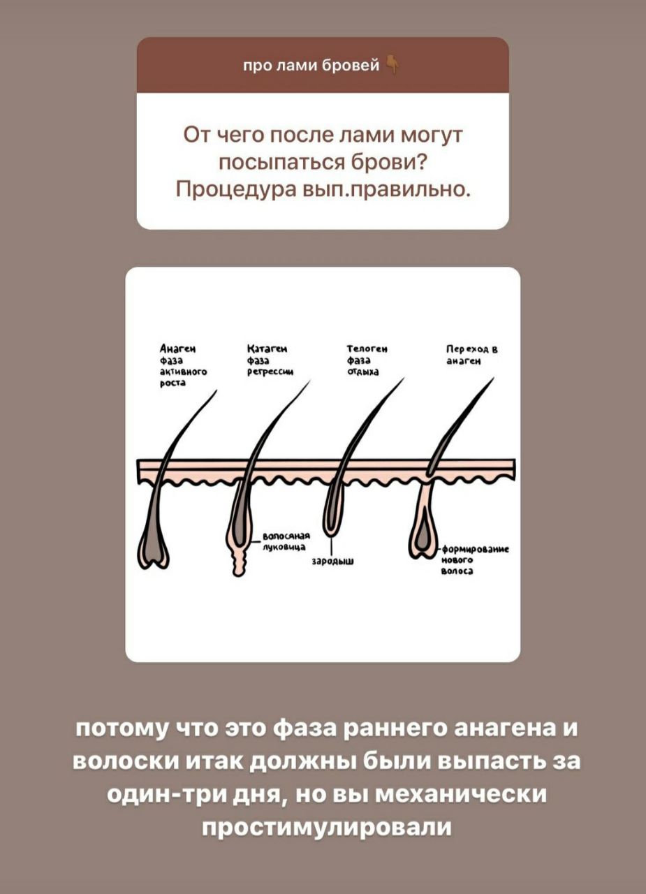 Как одна из причин...