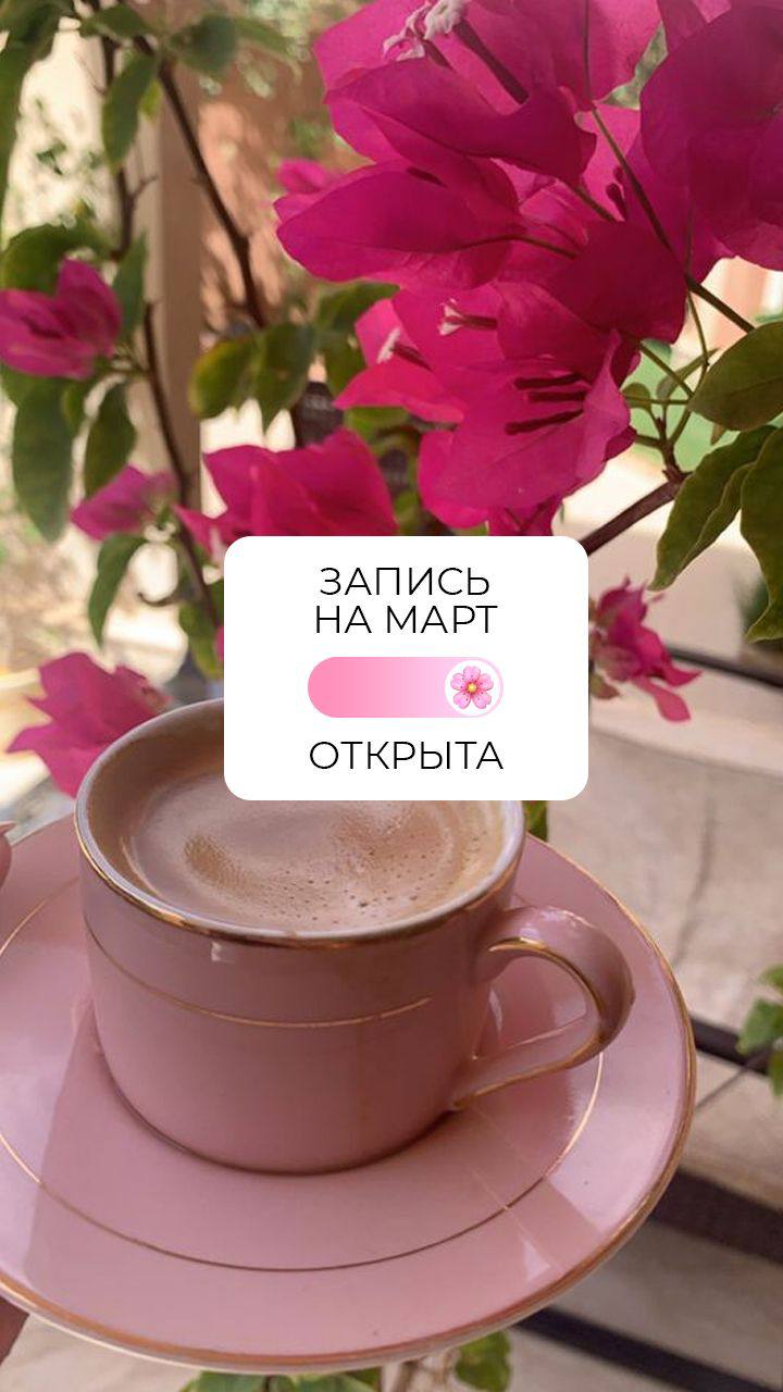 Поищите в телеграме чаты с пресетами, выбирайте любой...
