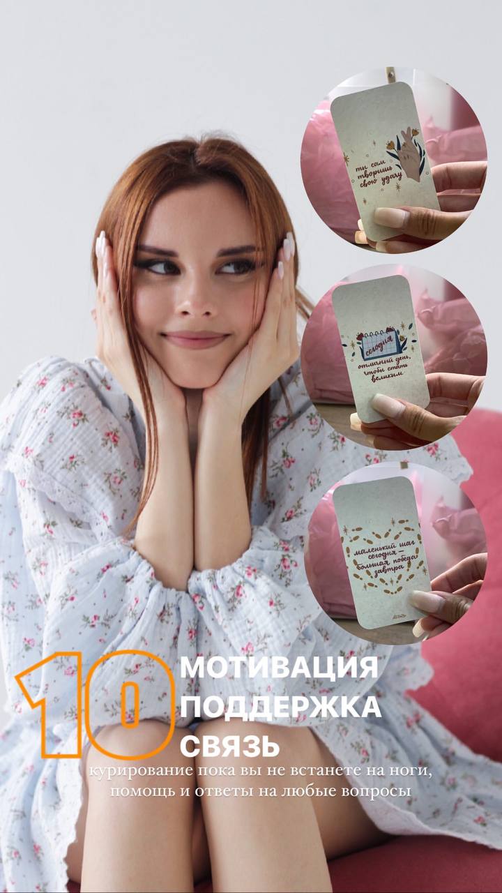+ еда, фуршет...