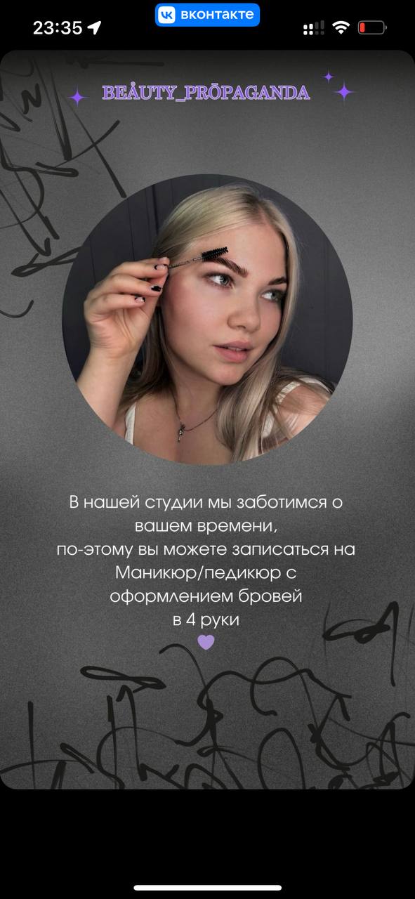 Очень очень очень густые и не помогает даже подогрев. Разогреется в банке, на ноготь наносишь сразу моментально...