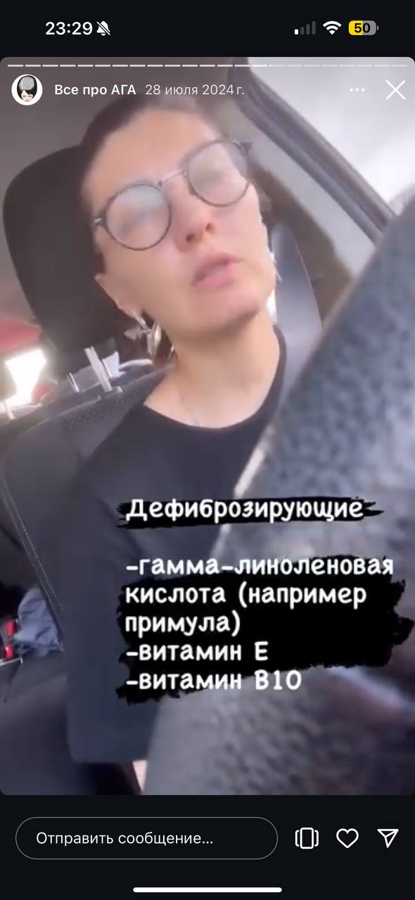 Нормально 
ПоМеньше волосы выпадать вроде стали , коротыши меньше летят , но не пойму растут или нет...
