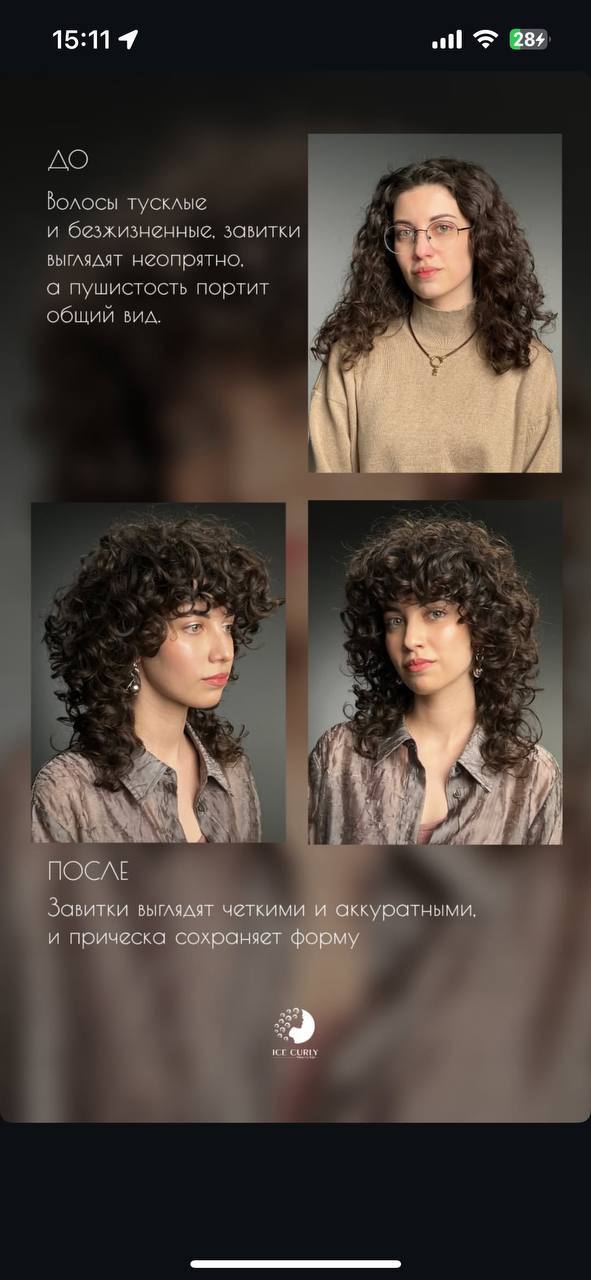 Зато разнообразие!...