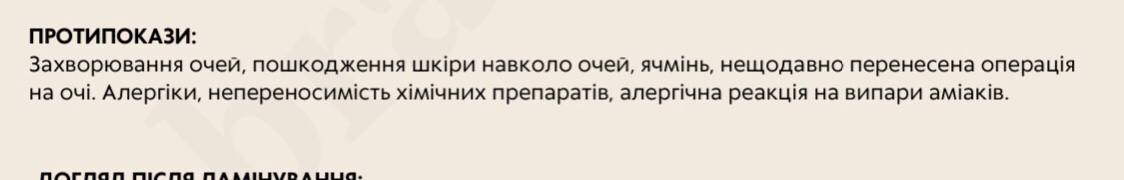 Надішліть фото особливо який валик ви використовуєте? 


Підкажіть мені в чому логіка , перектримати...