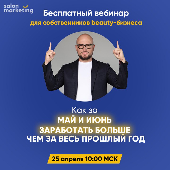   ИССЛЕДОВАНИЕ ПРЕПАРАТА SM04554 ОТ SAMUMED  

Всем привет   Возможно, совсем скоро мир увидит новое...
