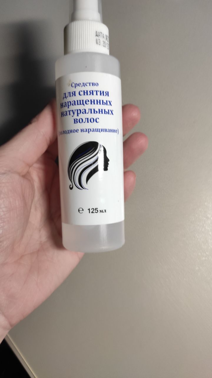 Для снятия скотча у меня вот такой,самый обычный...
