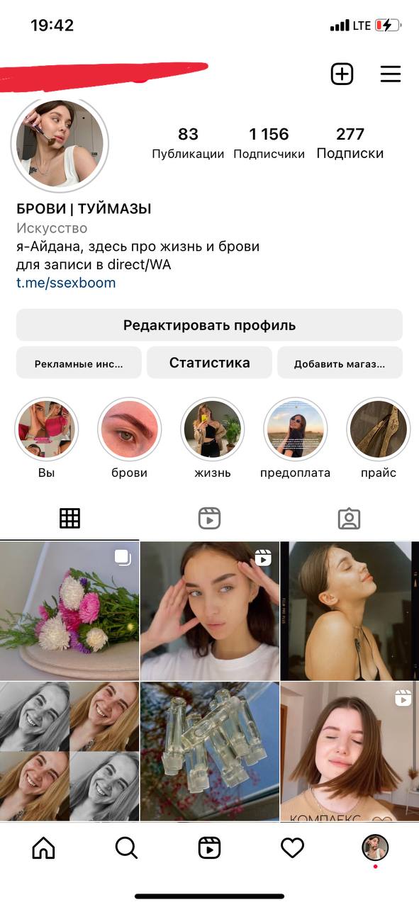 Сборная солянка?...