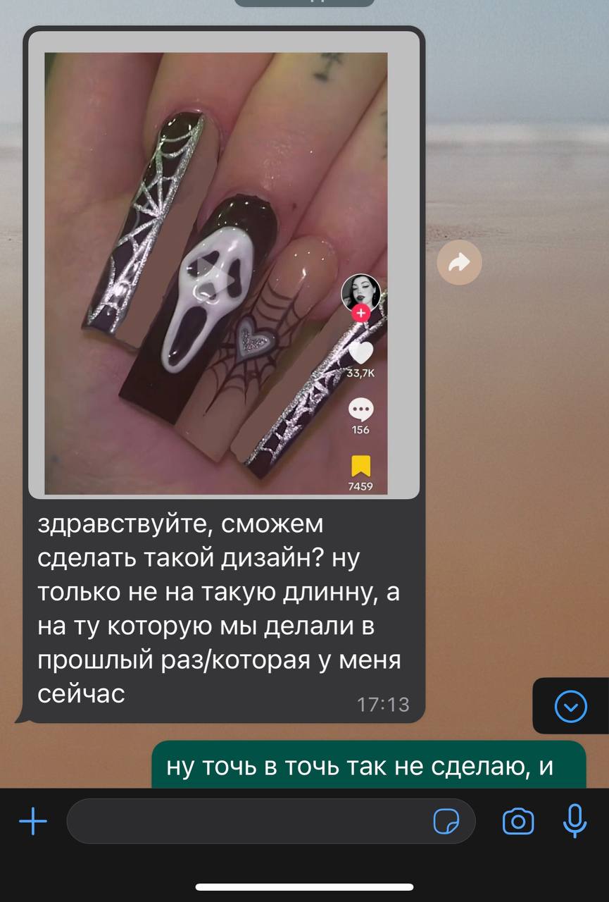 ну я в инсте стараюсь выкладывать и примеры и все:) вот наконец-то кто-то обратил вниманиено сил и настроение...