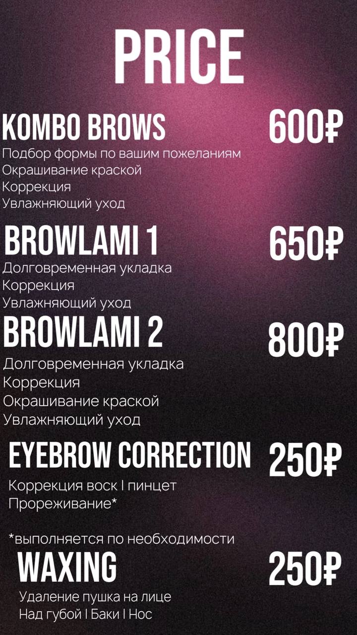 я сделала с описанием и теперь мне говорят ну мне это то которое у вас за 650 рублей ну там лами чета...