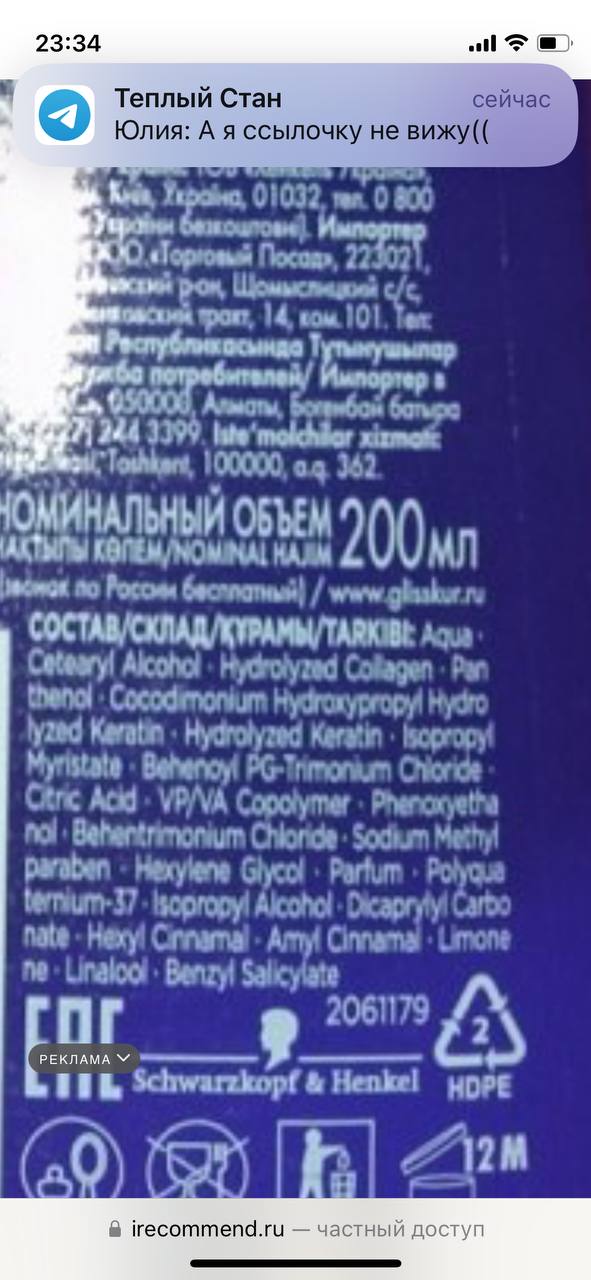 Главное- водоросли согласна, а там дальше войдет во вкус))) вы- молодец!...