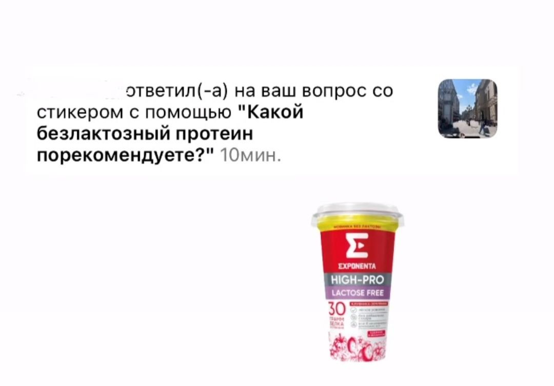 Не вырастет )) не только качки пьют....