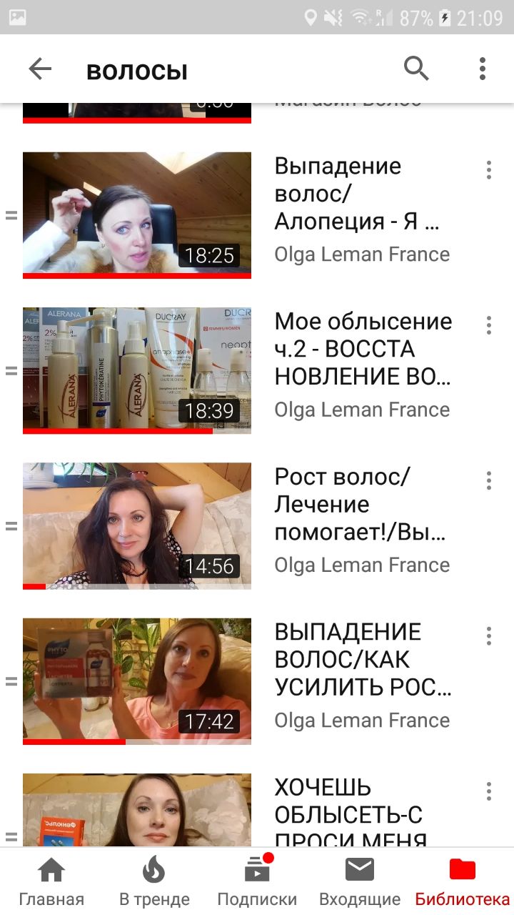 Вот ,найдите ее на ютубе )...