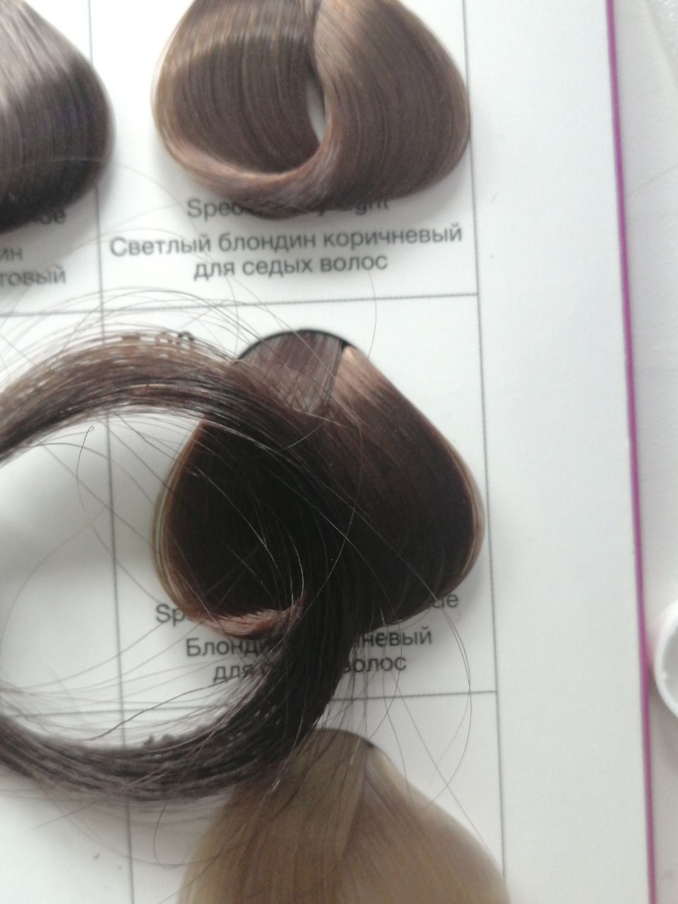 1к1. Что планировала уже не очень важно. Про 9% не знала, спасибо...