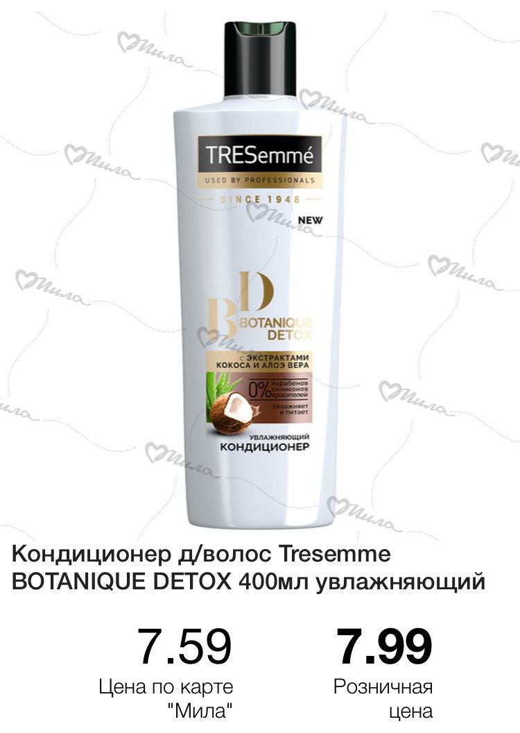 Вот такого нет?...