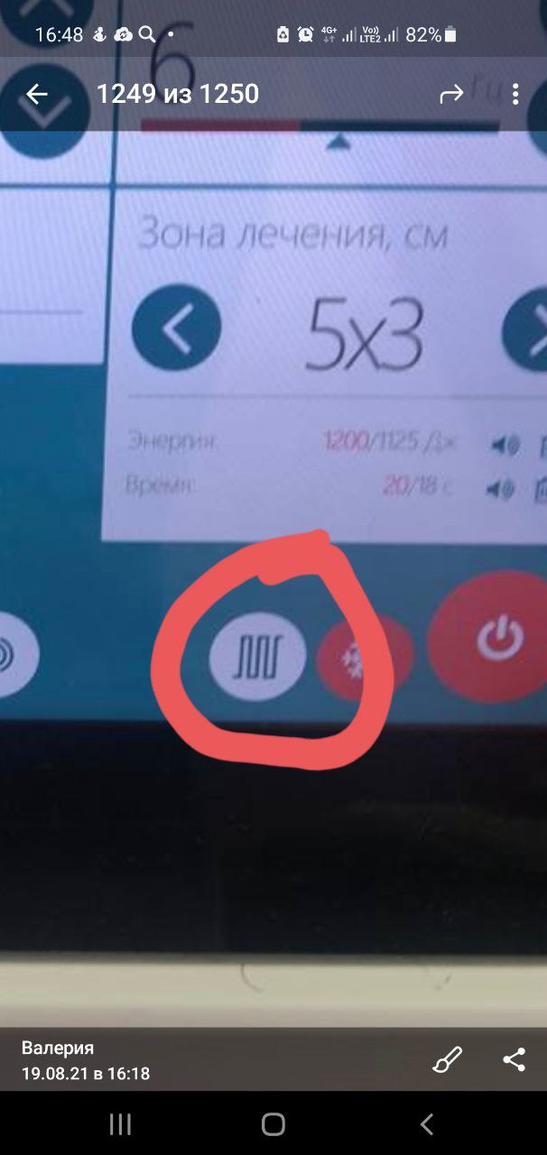 Ну вот убедились,что подход разный)И когда дают советы ,не зная оборудования,я малость умиляюсь...  ...