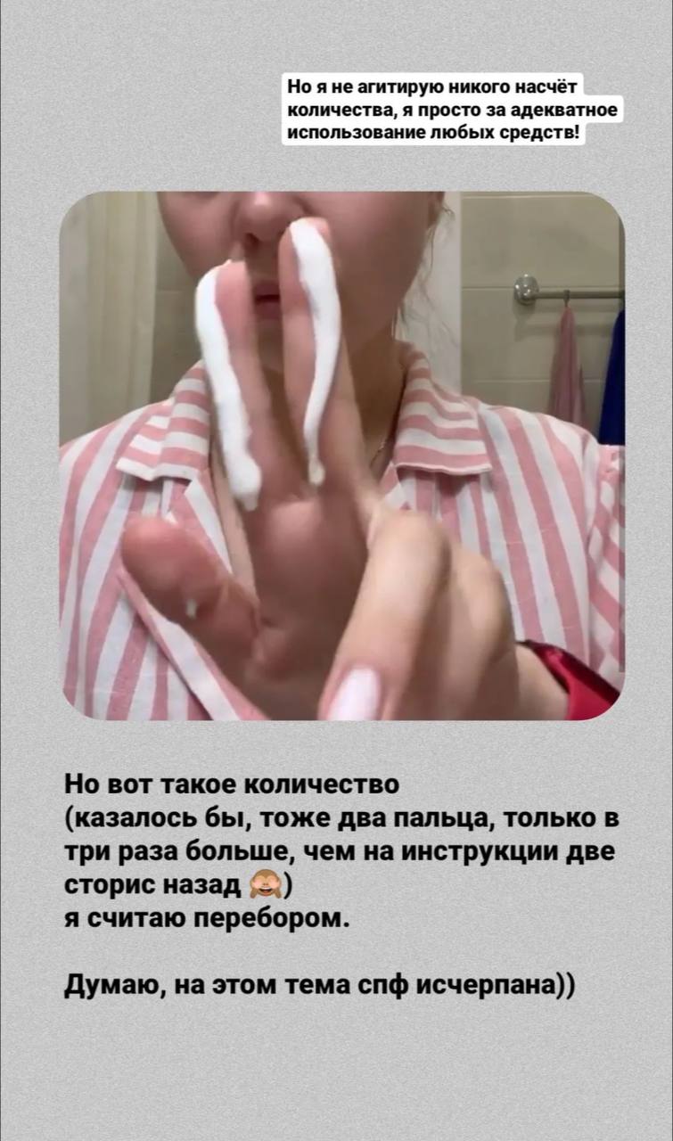 Если не возражаете, немного дополню для наглядности продолжением поста про количество, нашла скрины)...
