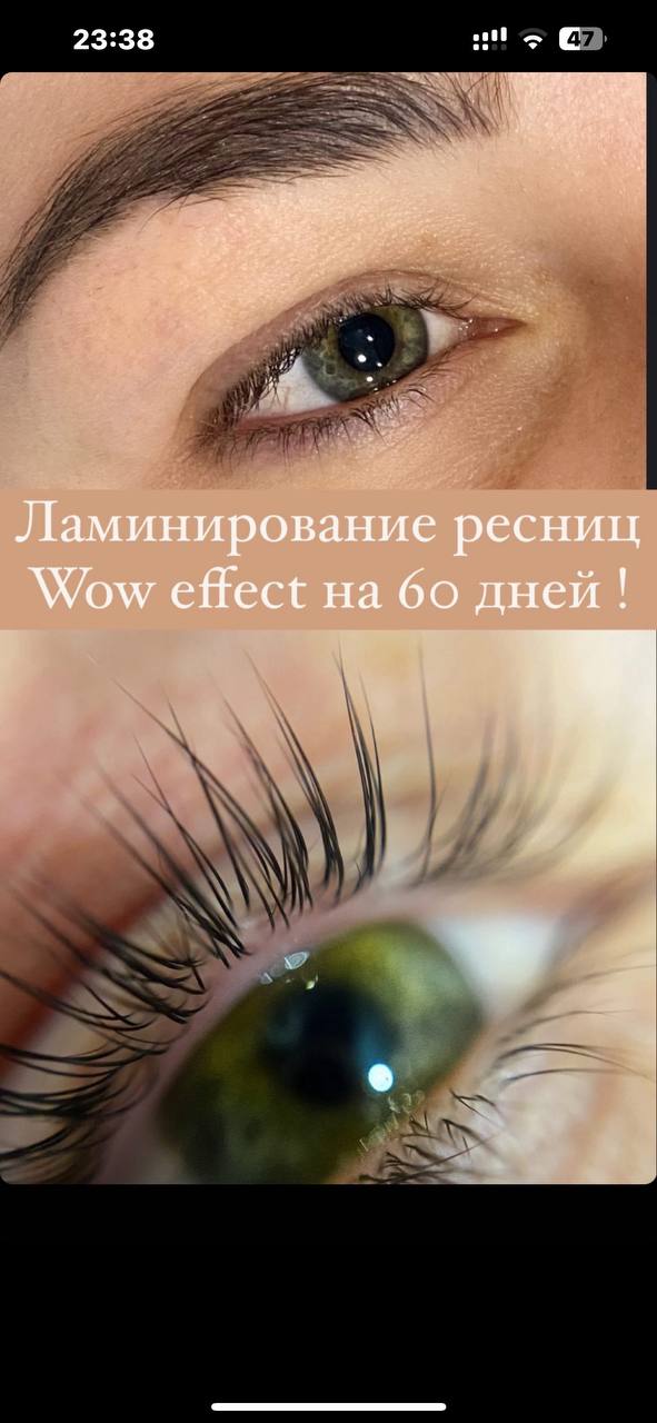 Да все как всегда делаю …...
