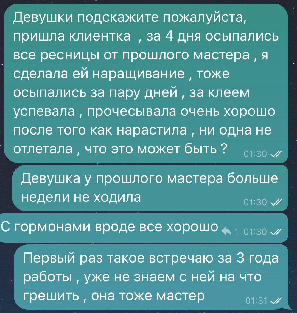 Ну вообще лучше сделать бесплатное перенаращивание если вы знаете что по вашей вине , неделя это очень...