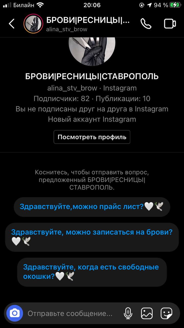 облегчила себе работу немного.....