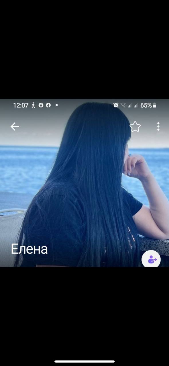 Дівчата всім привіт!Які нюанси є в ламінуванні брів?1-ий состав витираємо яким?
2-ий?
чи можна прочісувати...