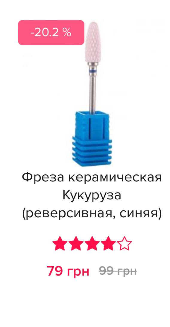 Блин…я попробую сейчас с впн на ваш сайт зайти…если получится - скину скрины...