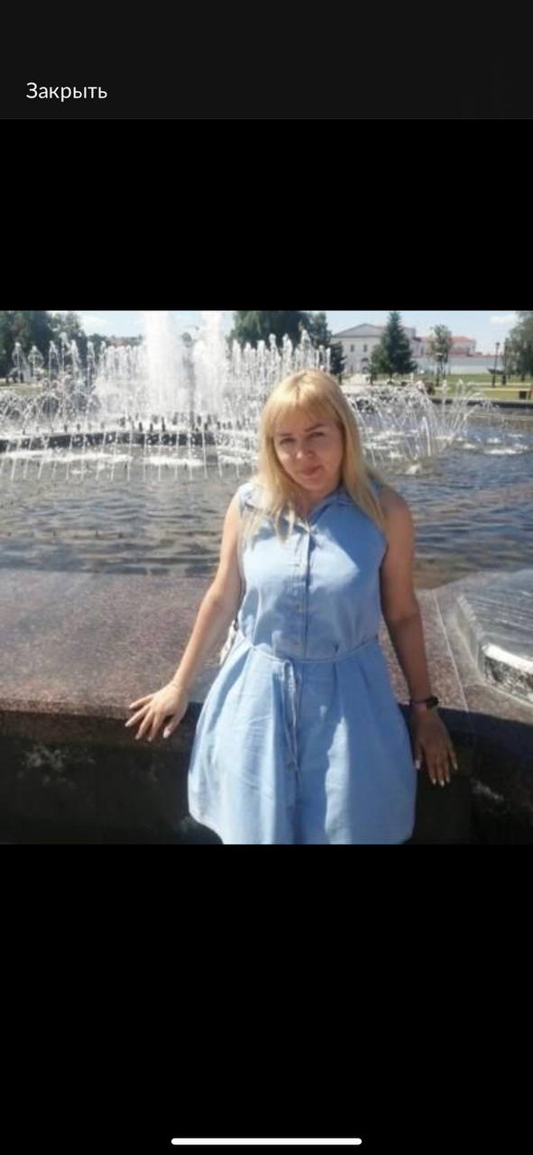 Какой микс левисим посоветуете...