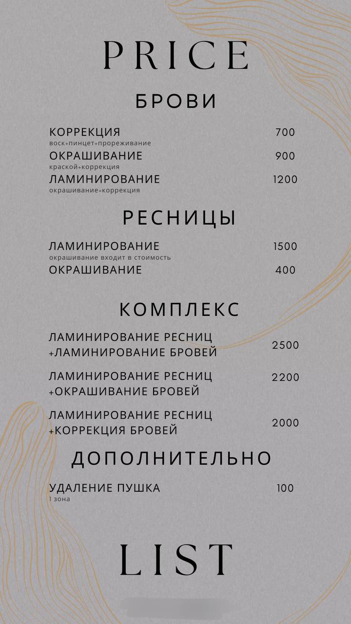 Если есть подозрения,то точно окислился  
Он противный очень в новой партии...