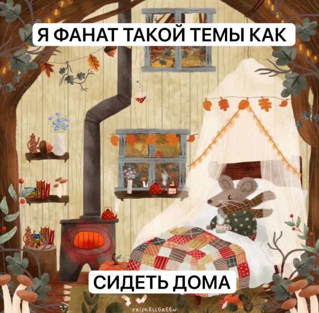 Это называется флекстран. С ним надо быть аккуратнее, потому что он отваливается со временем. Лучше сделать...