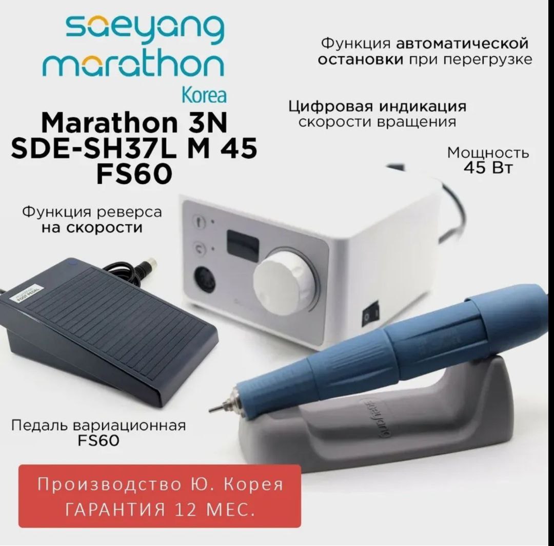 Какой? Нормально девочки носят ?...