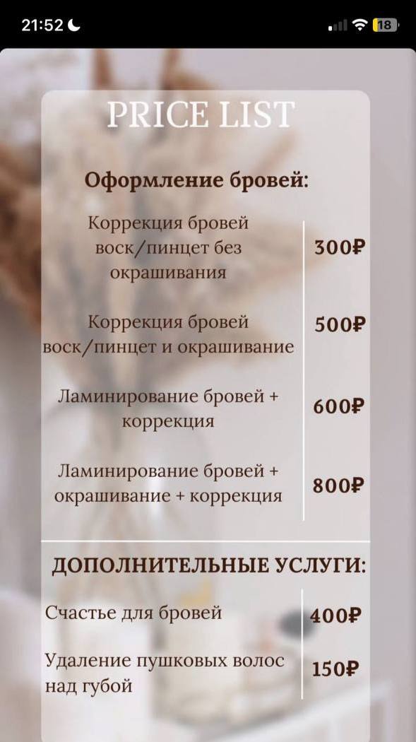 Как считаете норм? Или может фильтр какой то наложить ?...