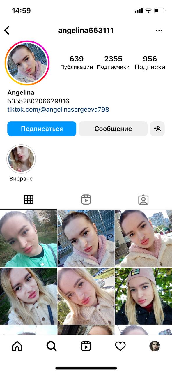 На тебя даже звезда тик тока подписана  ...