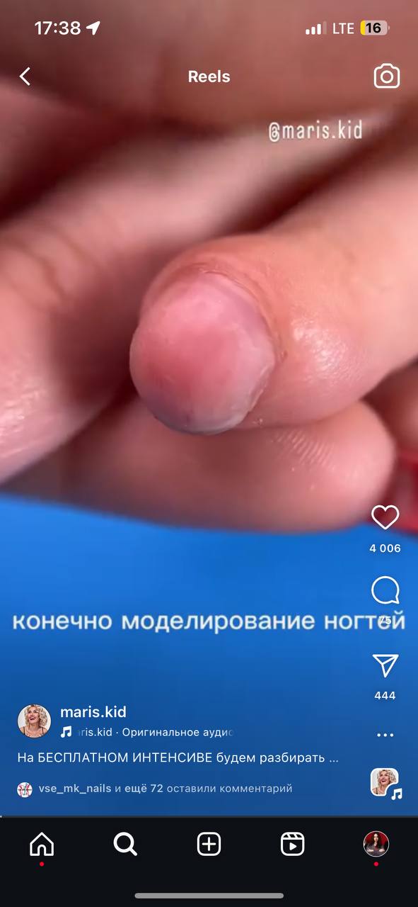 По поводу авито и предоплата. Тоже сталкивалась с такой ситуацией. Если берёте предоплату то да по закону...
