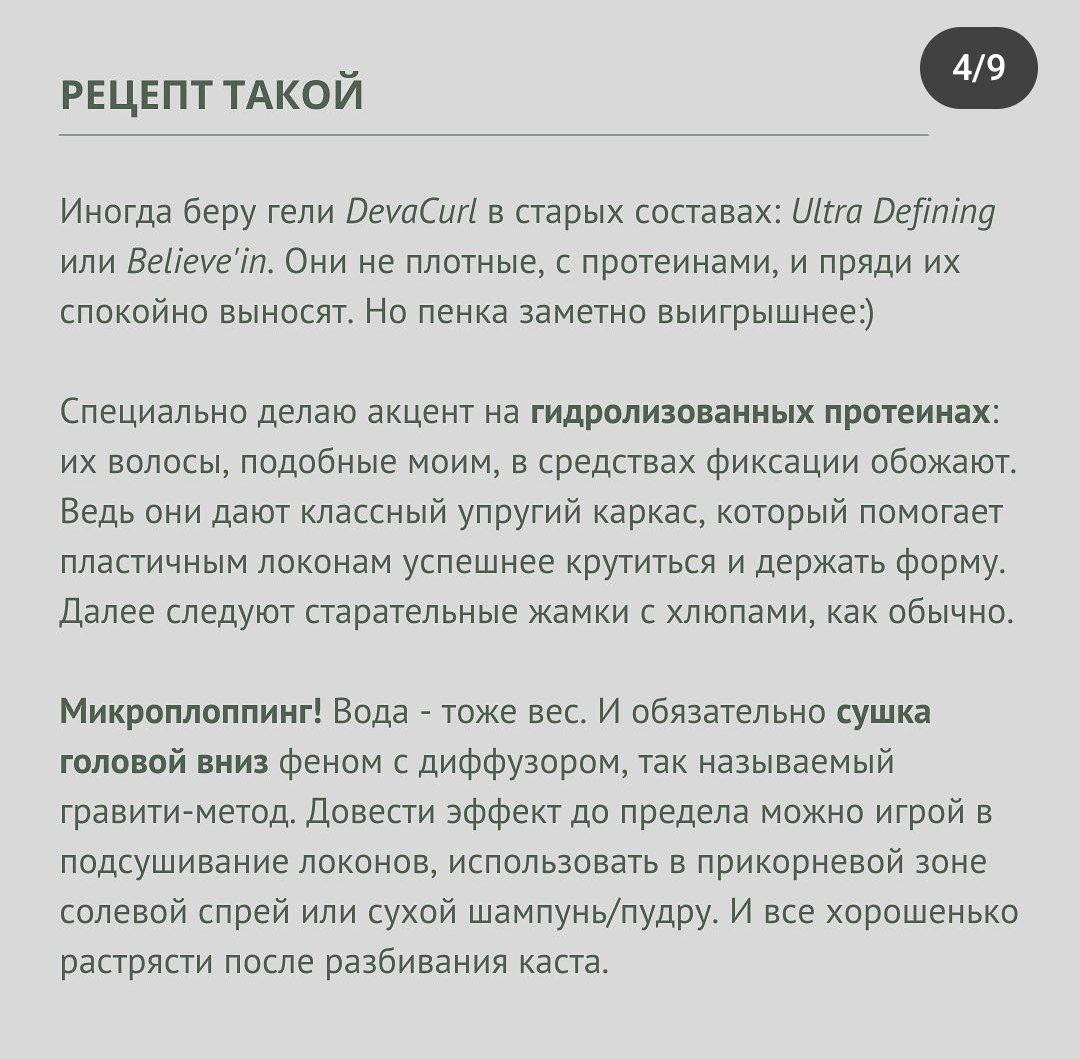 Я в магнит косметик брала за рублей 400...