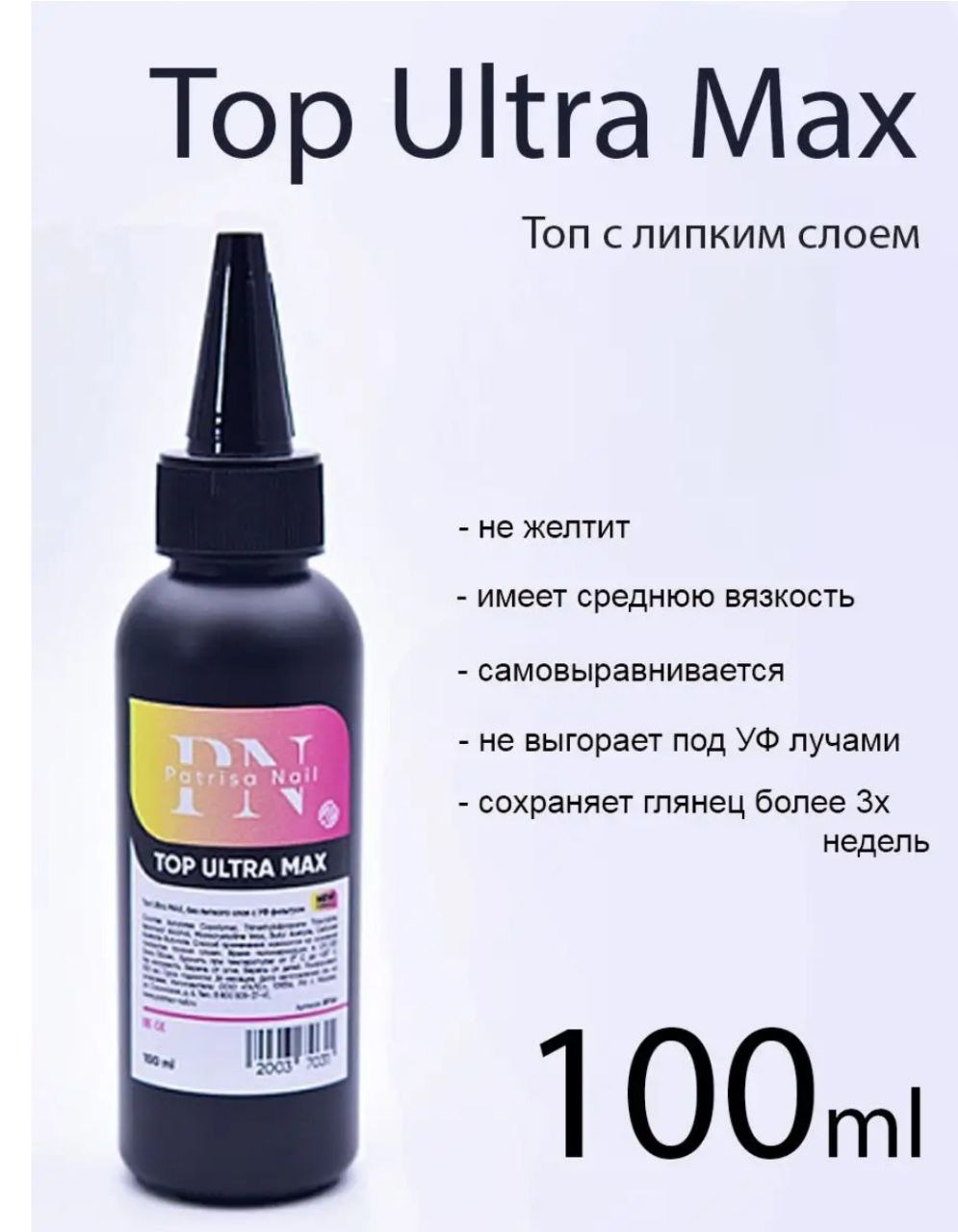 Как по мне, лучше аэрографии научиться)))  или градиент гелями. Но это конечно искусство как по мне,...