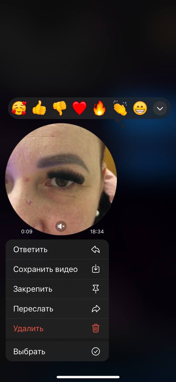         девочки чем такой татуаж покрыть    красит так...