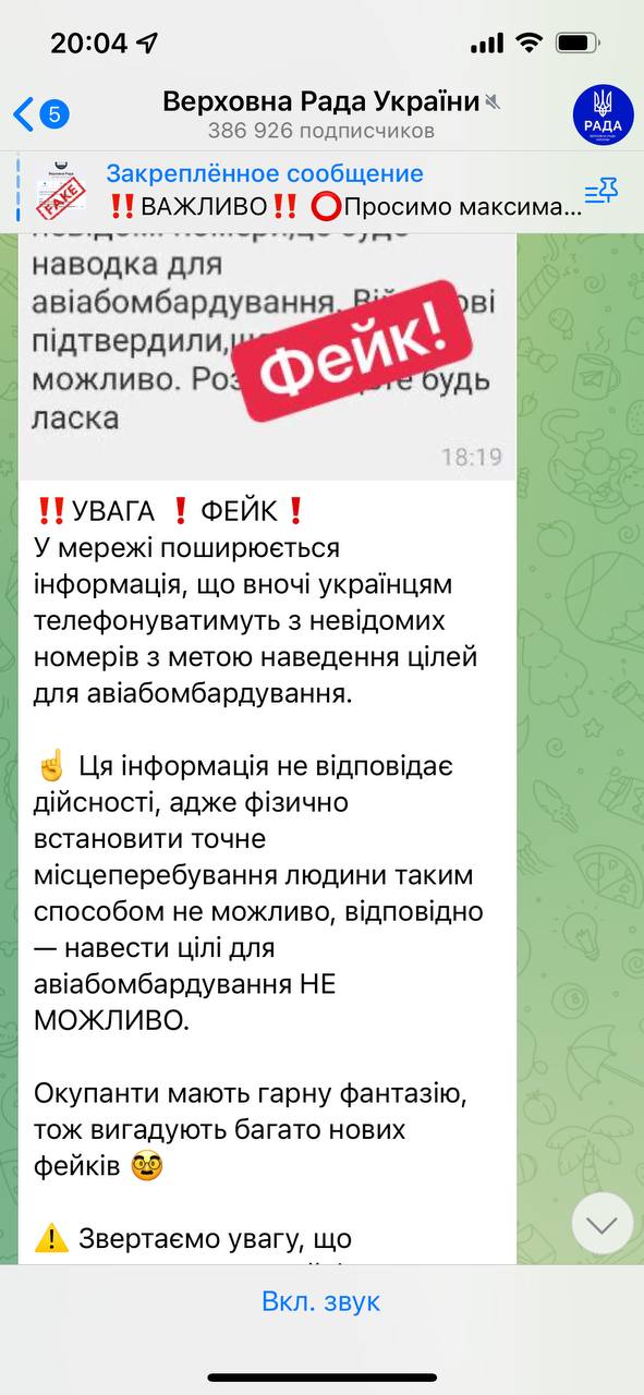 Девочки ну не гоните...