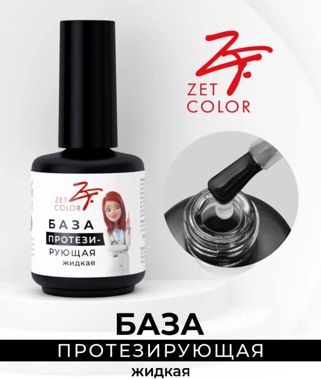 попробуйте эти базы...