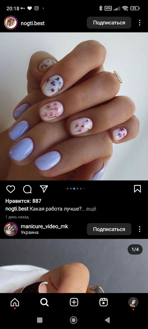 Сделала себе маник сегодня.У меня наконец-то получилось поработать сраными пленкамиЯ поняла как их лепить)...