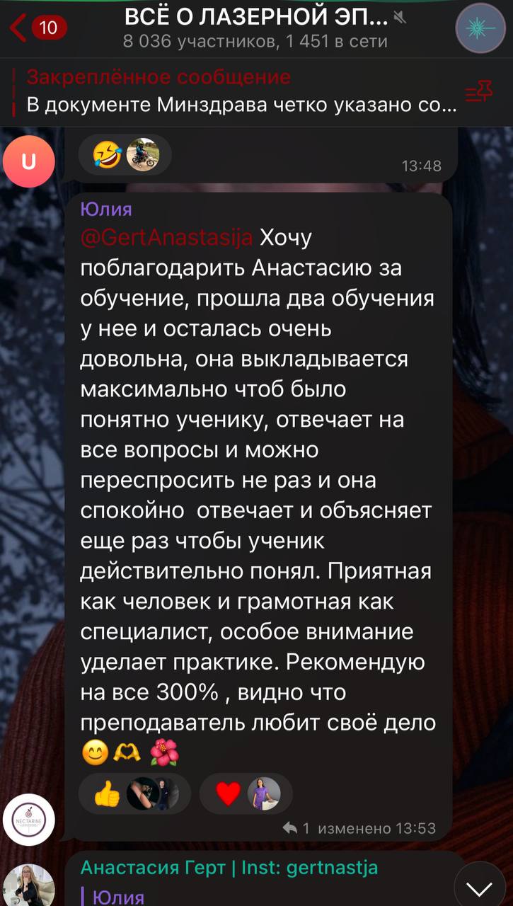 Могу Вам еще посоветовать лайфхак с бритьем, если возникают такие проблемы с разбросанными волосами -...