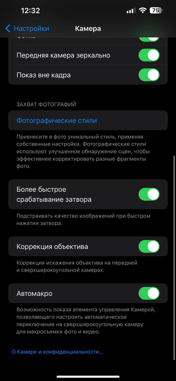 тогда я не знаю...