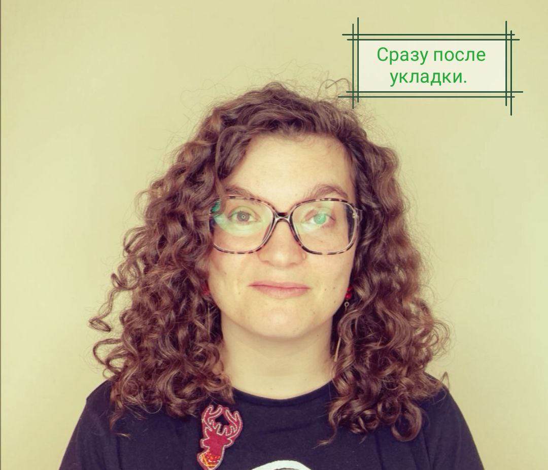 Спасибо большое!...