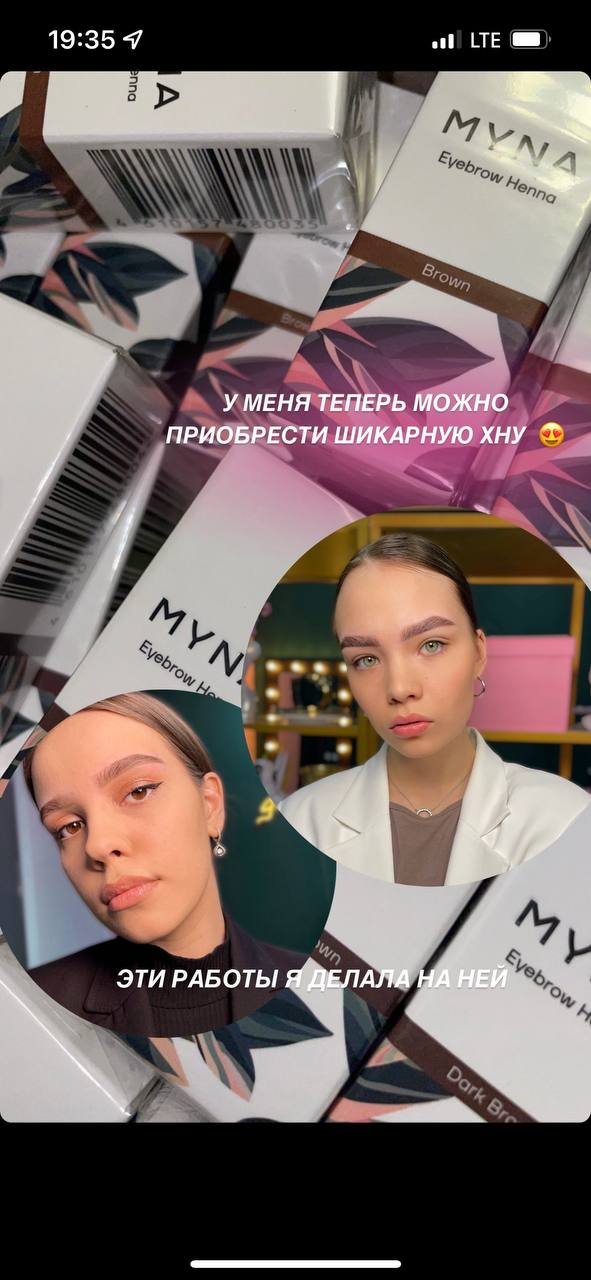 Не работала на ней ещё, но увидела у знакомой в сторис 
Работы классные как по мне...