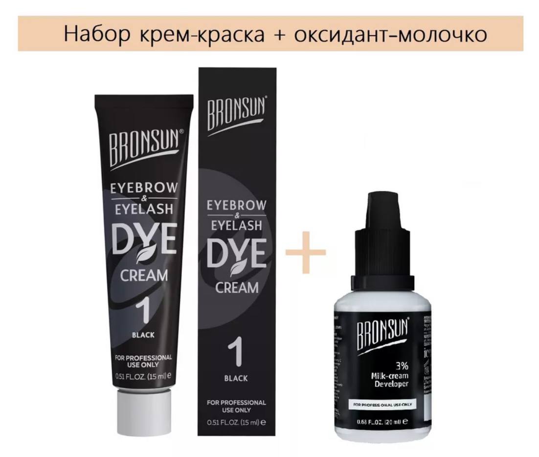 Всех с Новым годом      
Подскажите, пожалуйста, кто работает на этих составах. Получается первый состав...