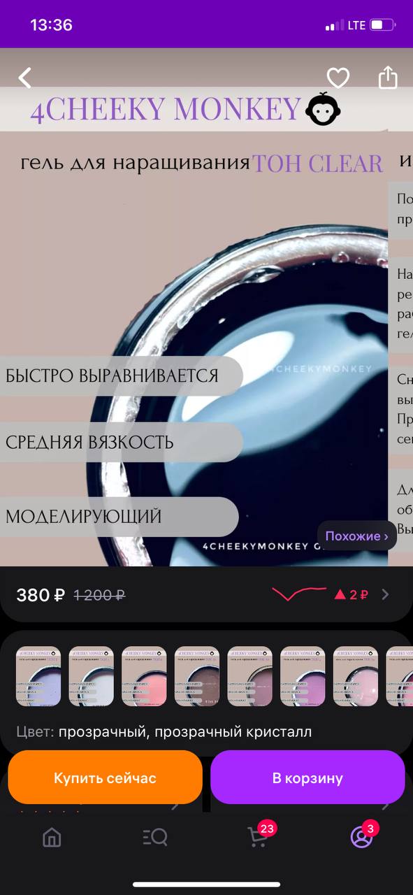 Спасибо     ...